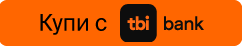 TBI